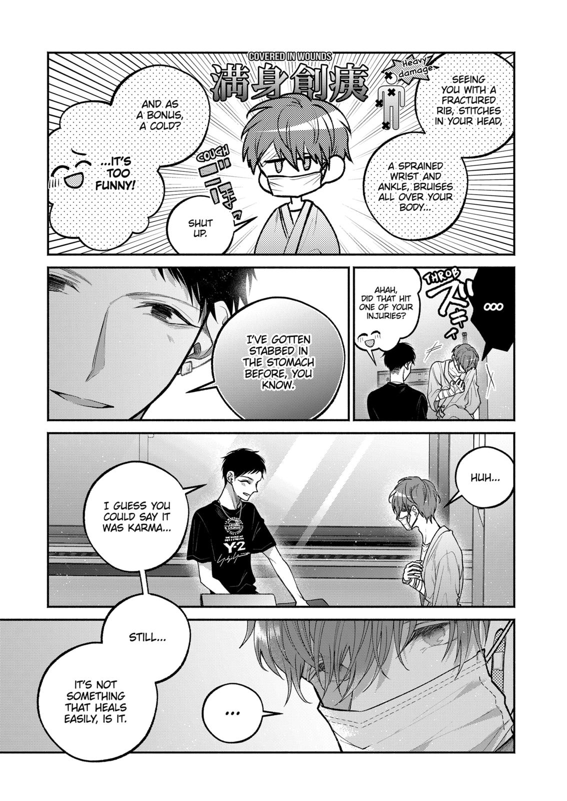 Dear Sa-chan Chapter 17 page 15 - Chapter 17