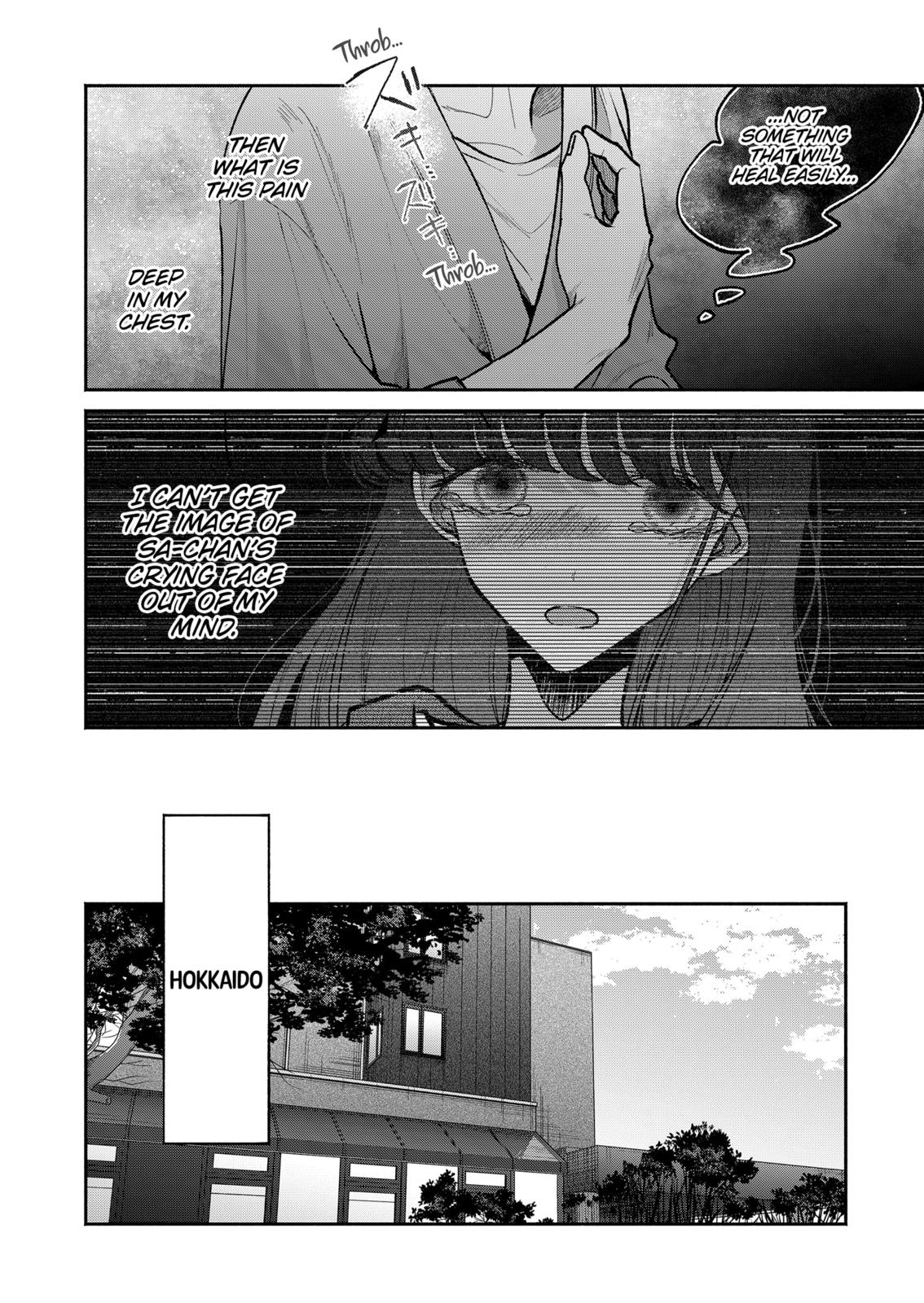 Dear Sa-chan Chapter 17 page 16 - Chapter 17