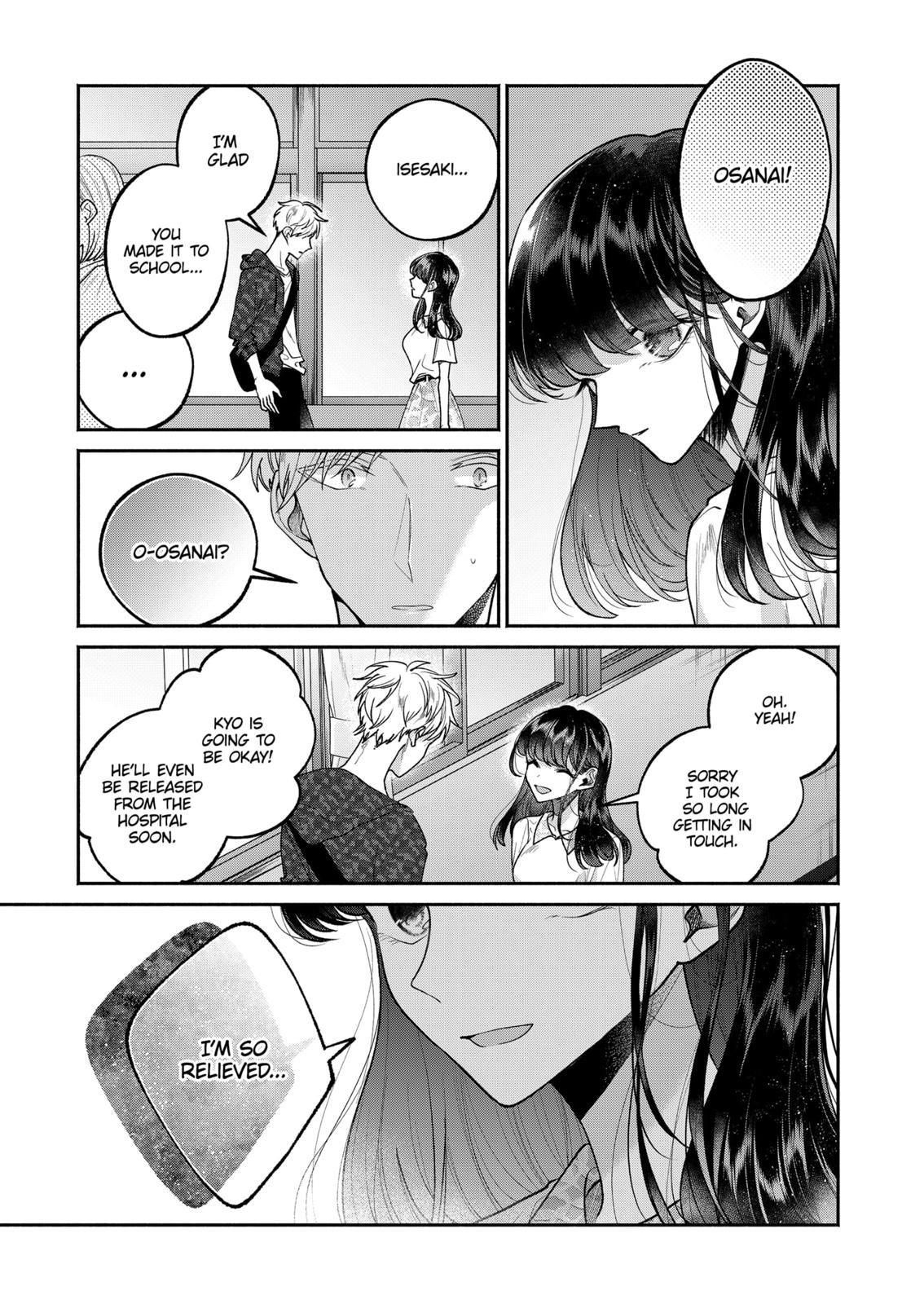 Dear Sa-chan Chapter 17 page 17 - Chapter 17