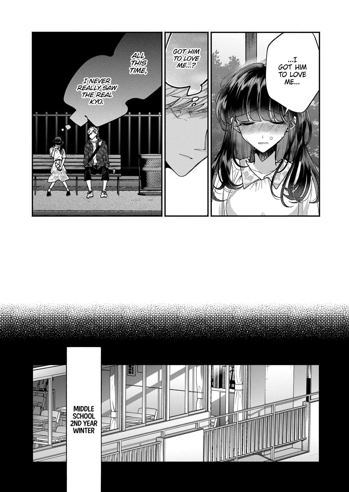 Dear Sa-chan Chapter 17 page 24 - Chapter 17