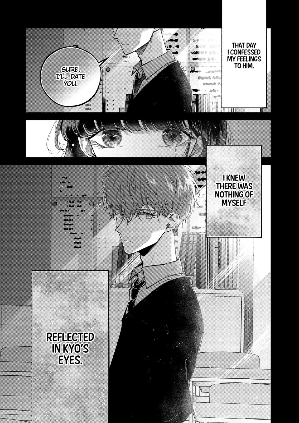 Dear Sa-chan Chapter 17 page 25 - Chapter 17