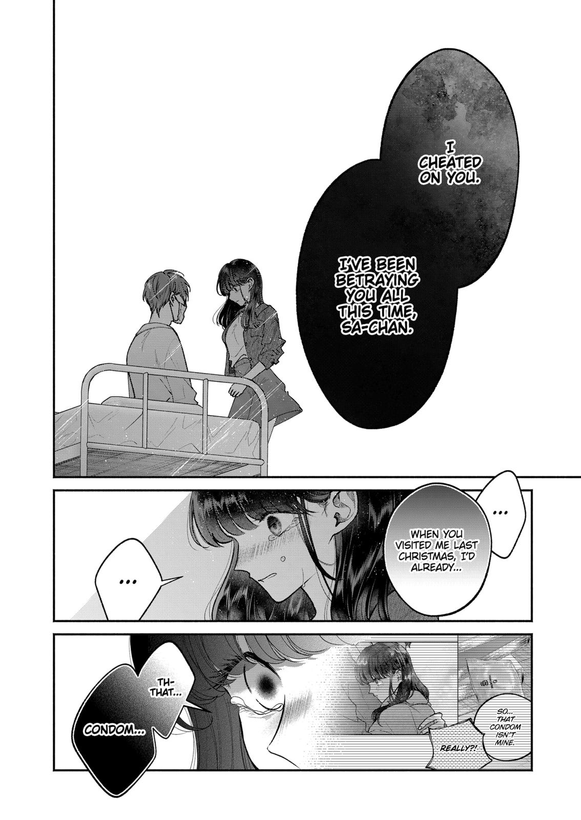 Dear Sa-chan Chapter 17 page 6 - Chapter 17