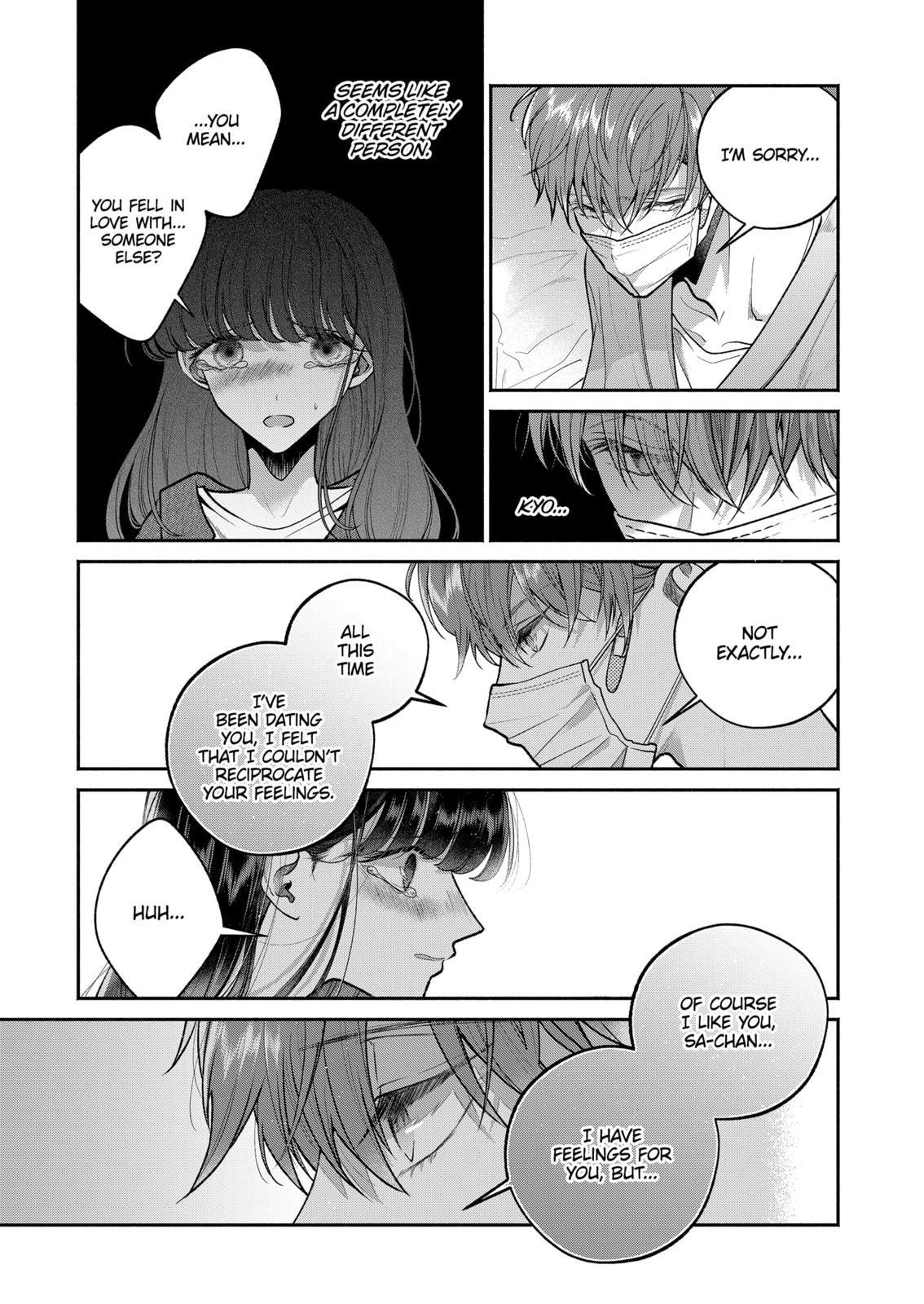 Dear Sa-chan Chapter 17 page 7 - Chapter 17