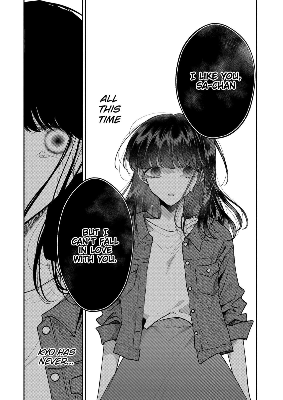 Dear Sa-chan Chapter 17 page 9 - Chapter 17