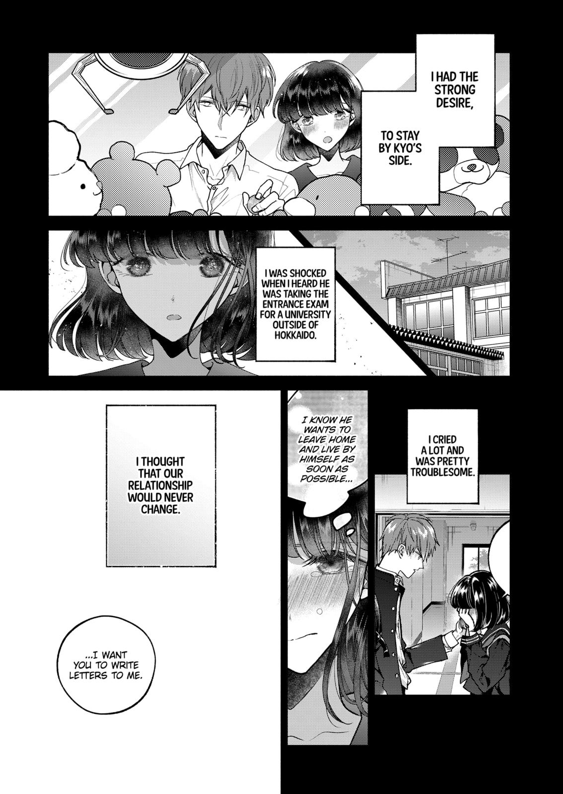 Dear Sa-chan Chapter 18 page 17 - Chapter 18