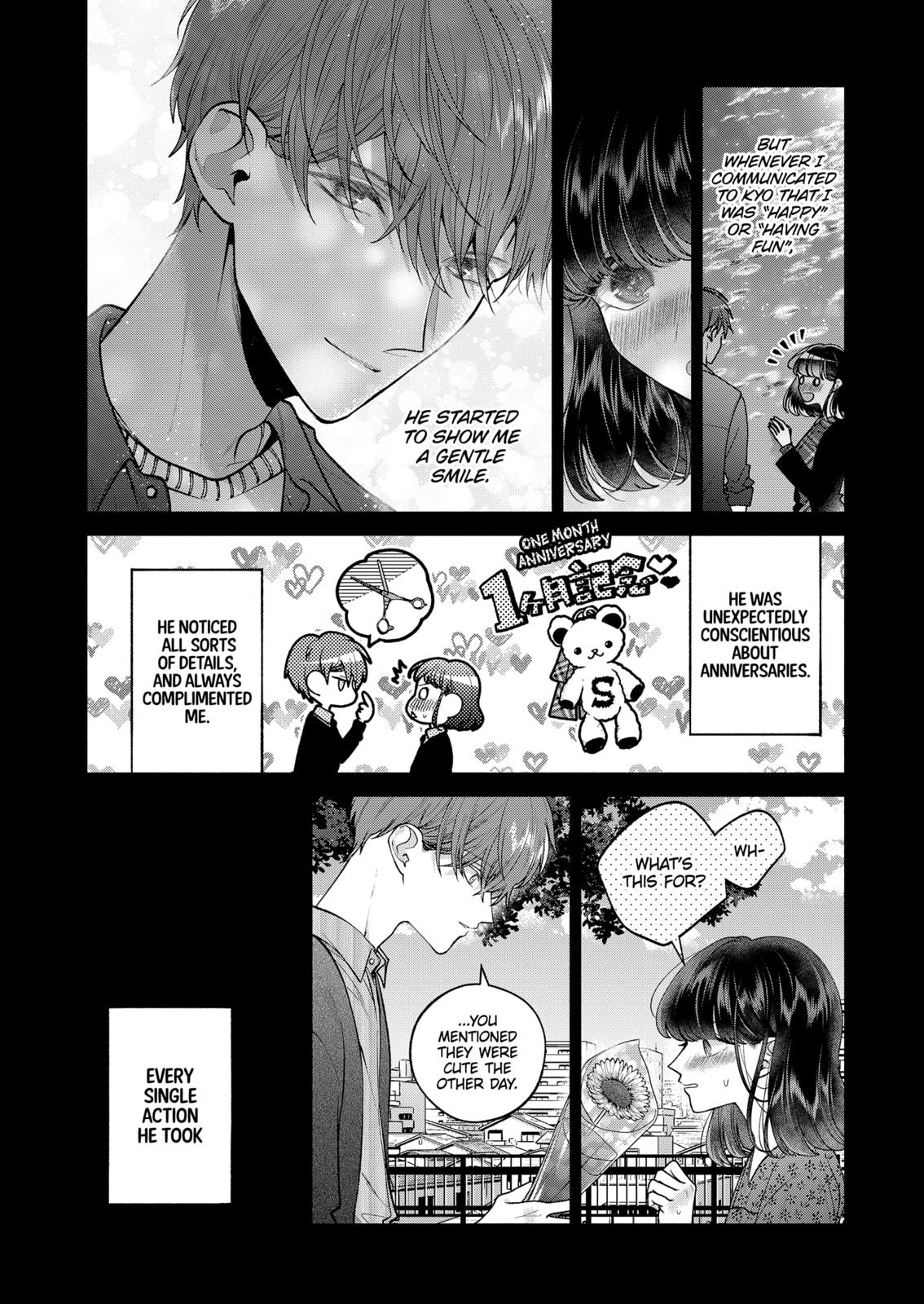Dear Sa-chan Chapter 18 page 8 - Chapter 18