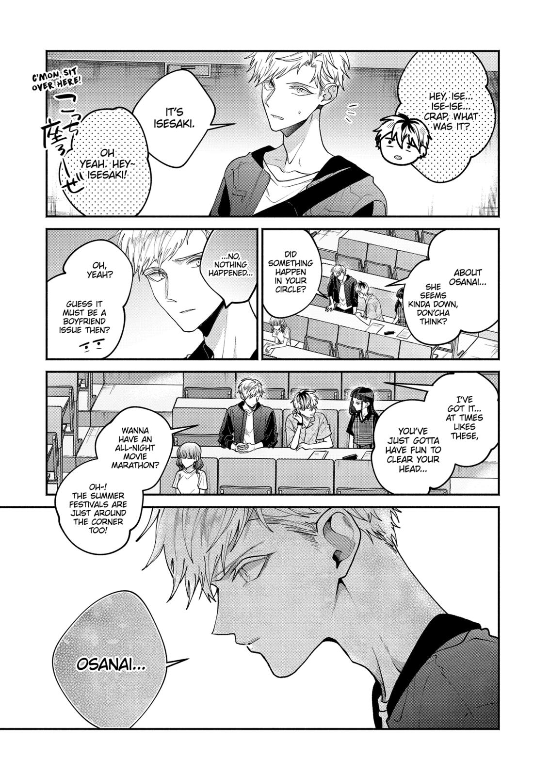 Dear Sa-chan Chapter 19 page 13 - Chapter 19