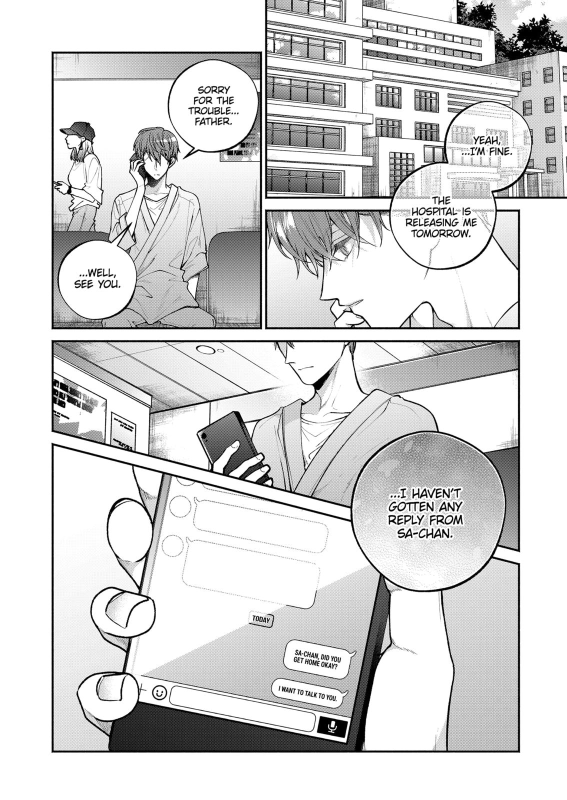 Dear Sa-chan Chapter 19 page 2 - Chapter 19