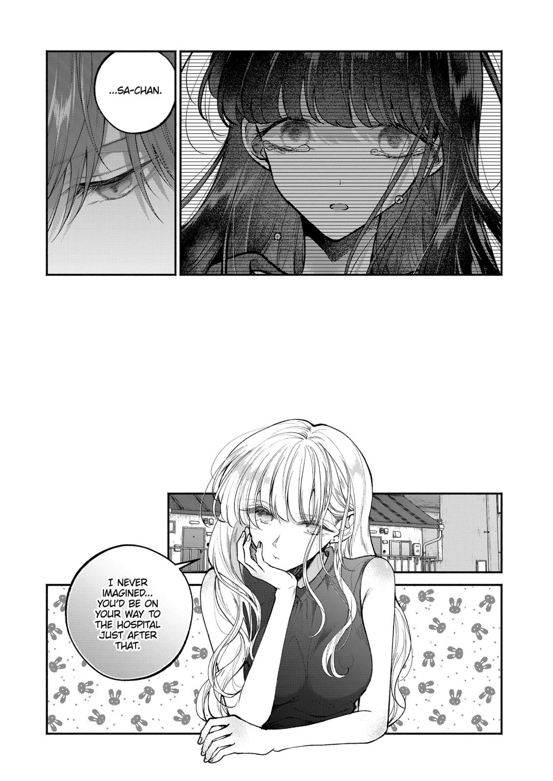 Dear Sa-chan Chapter 19 page 3 - Chapter 19