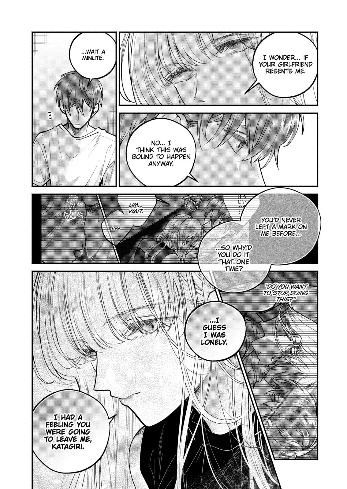 Dear Sa-chan Chapter 19 page 6 - Chapter 19