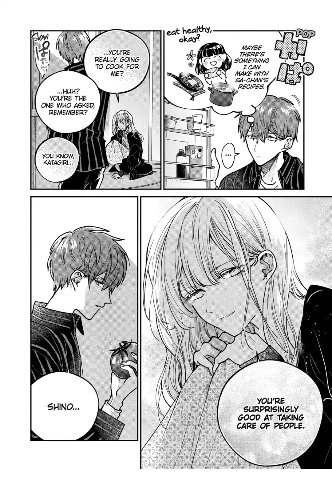Dear Sa-chan Chapter 2 page 16 - Chapter 2: Mirror Image