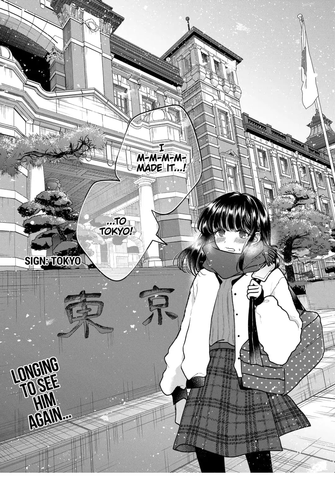 Dear Sa-chan Chapter 2 page 21 - Chapter 2: Mirror Image