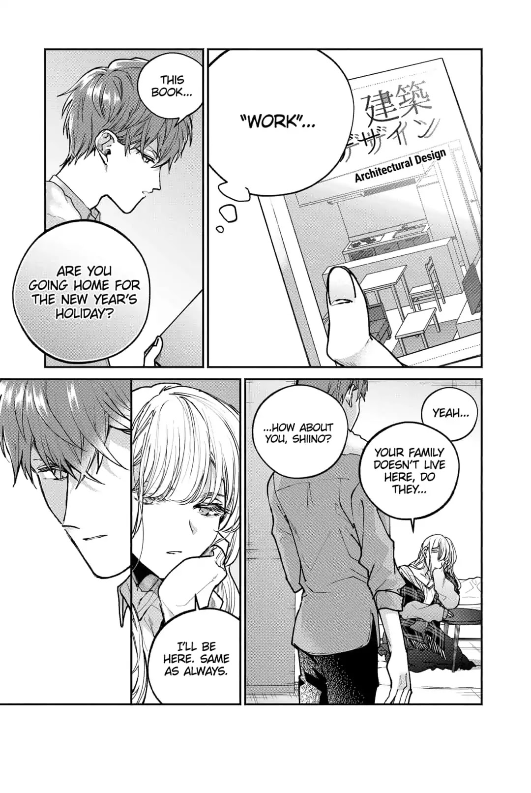Dear Sa-chan Chapter 2 page 7 - Chapter 2: Mirror Image