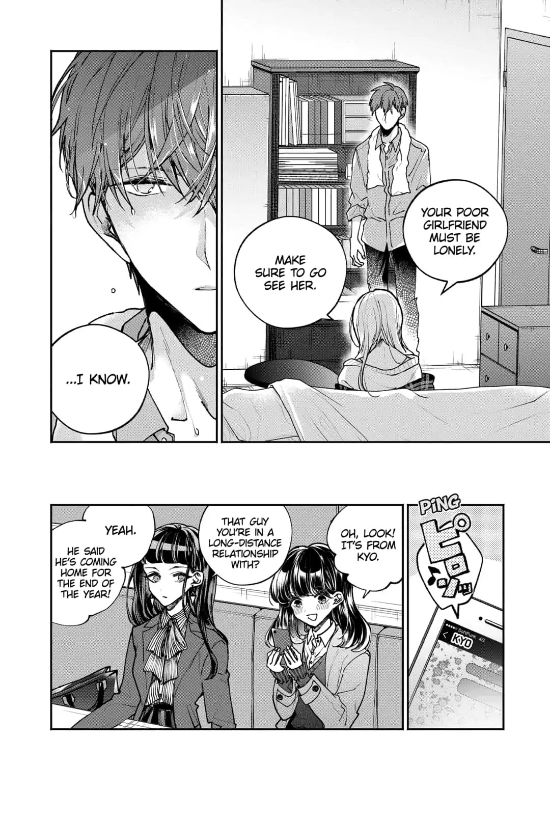 Dear Sa-chan Chapter 2 page 8 - Chapter 2: Mirror Image