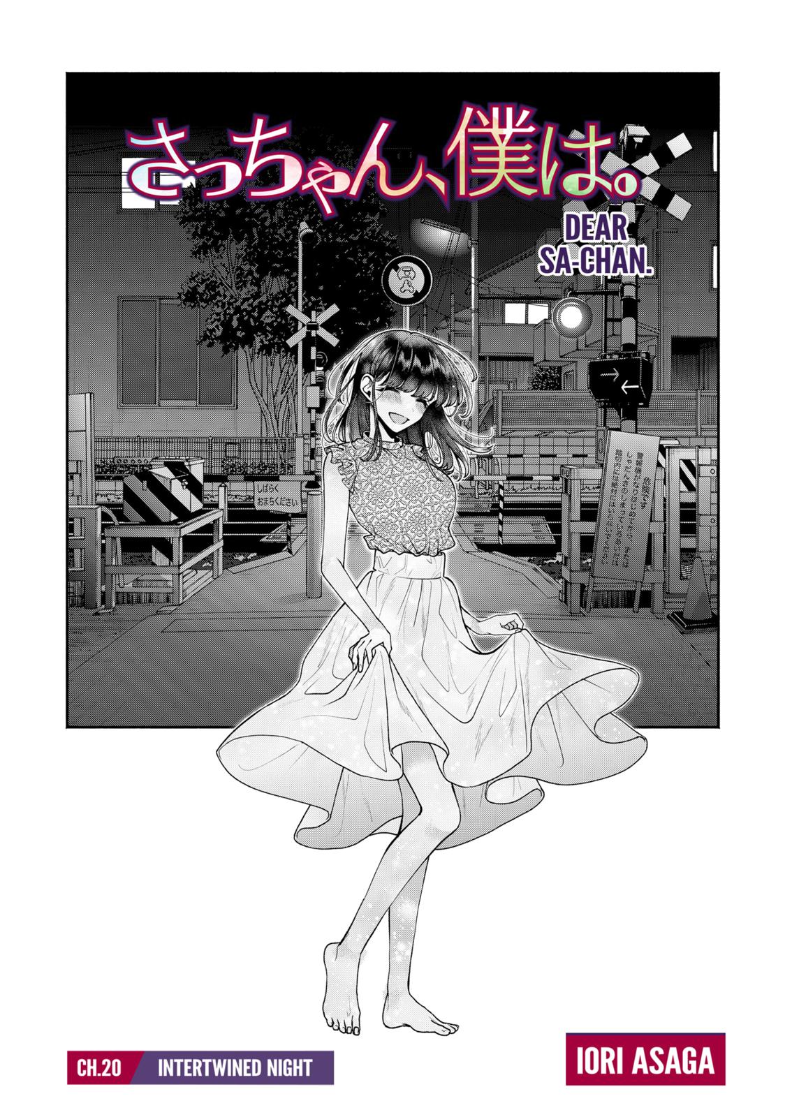Dear Sa-chan Chapter 20 page 1 - Chapter 20