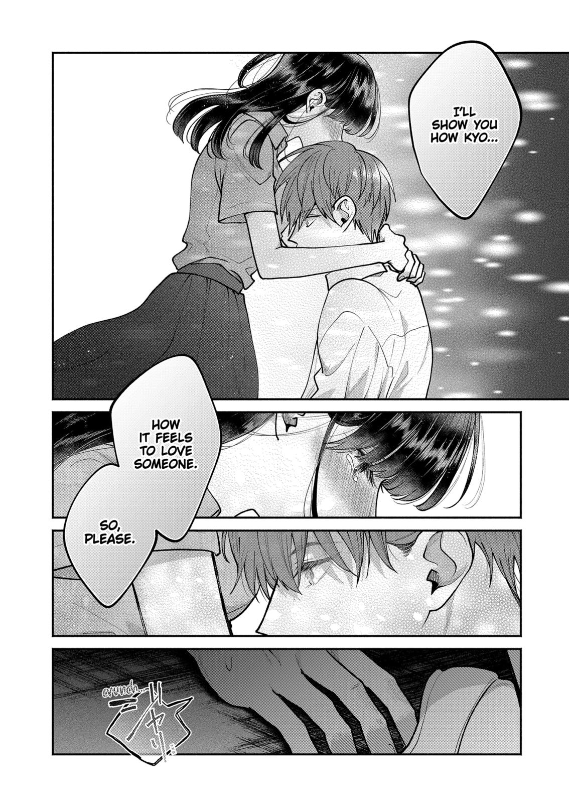 Dear Sa-chan Chapter 20 page 12 - Chapter 20
