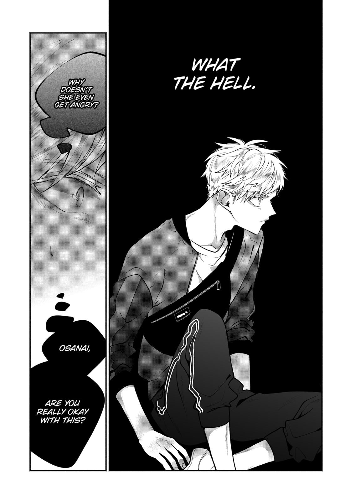 Dear Sa-chan Chapter 20 page 13 - Chapter 20