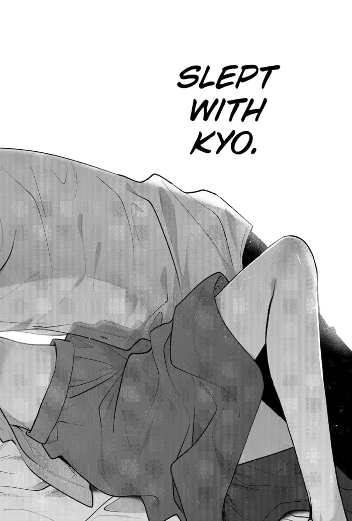 Dear Sa-chan Chapter 20 page 18 - Chapter 20