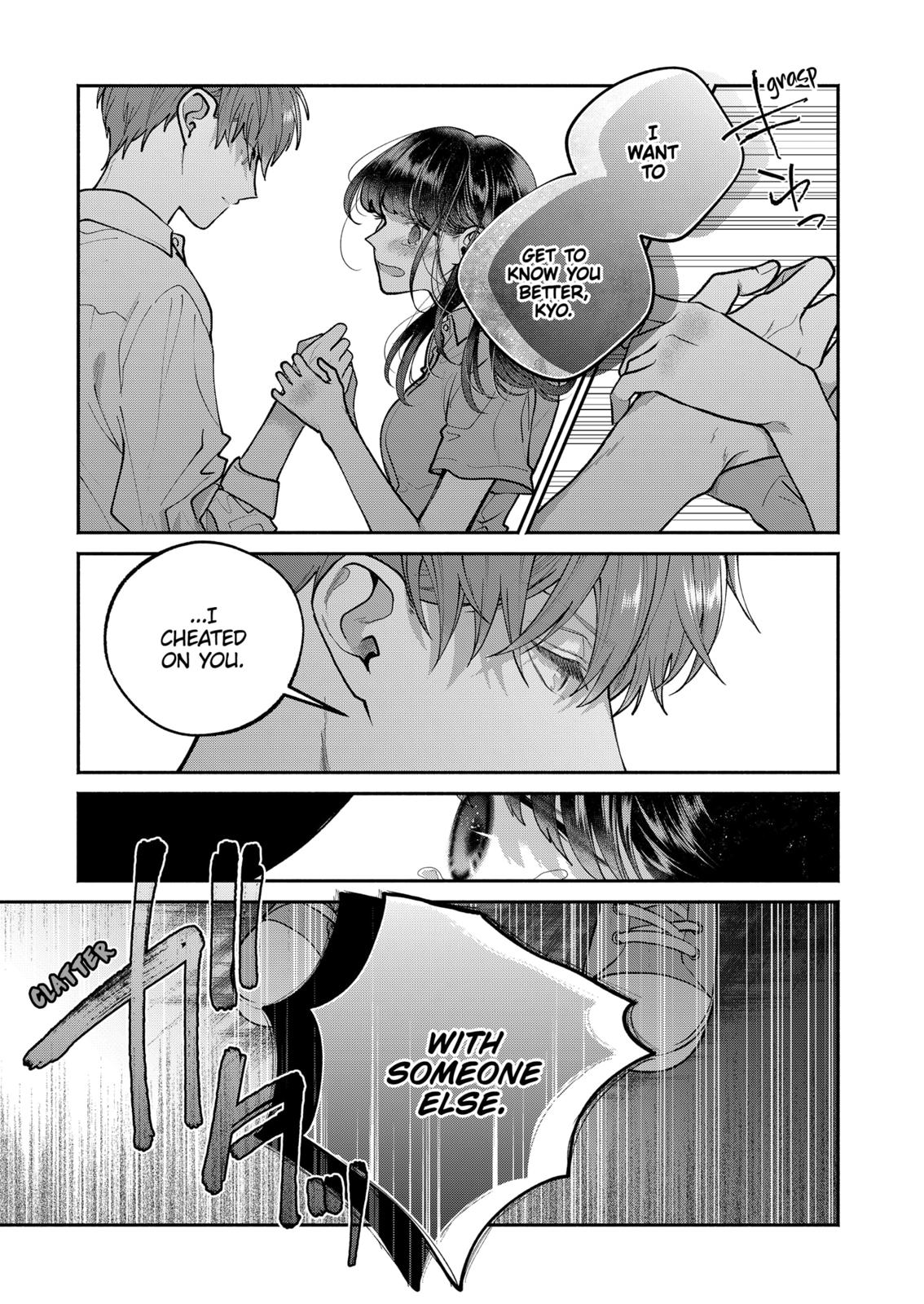 Dear Sa-chan Chapter 20 page 7 - Chapter 20