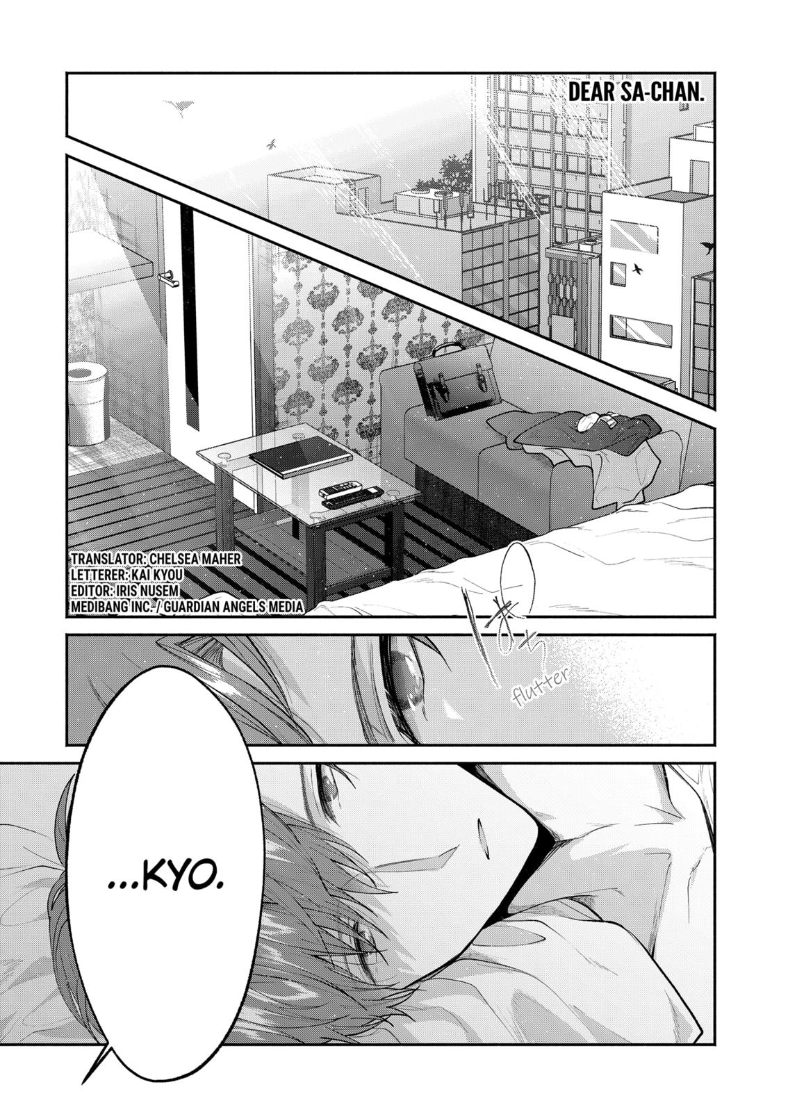 Dear Sa-chan Chapter 21 page 1 - Chapter 21