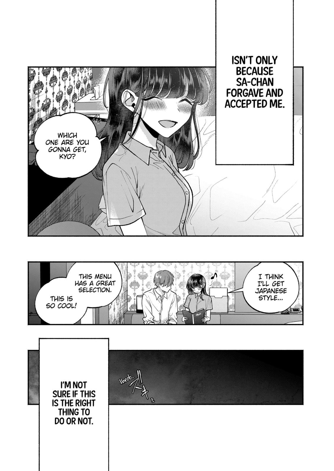 Dear Sa-chan Chapter 21 page 15 - Chapter 21
