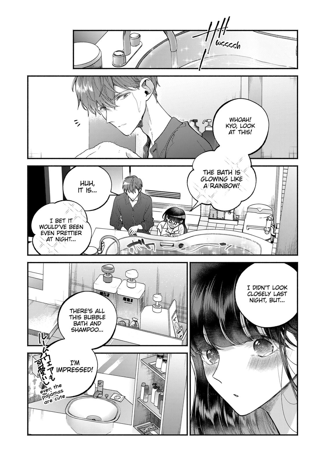 Dear Sa-chan Chapter 21 page 5 - Chapter 21
