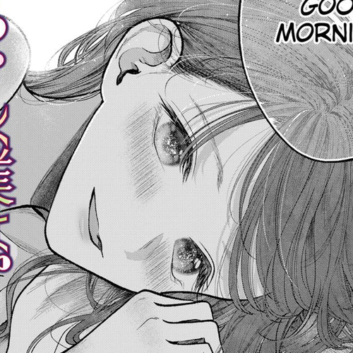 Dear Sa-chan Chapter 21 cover