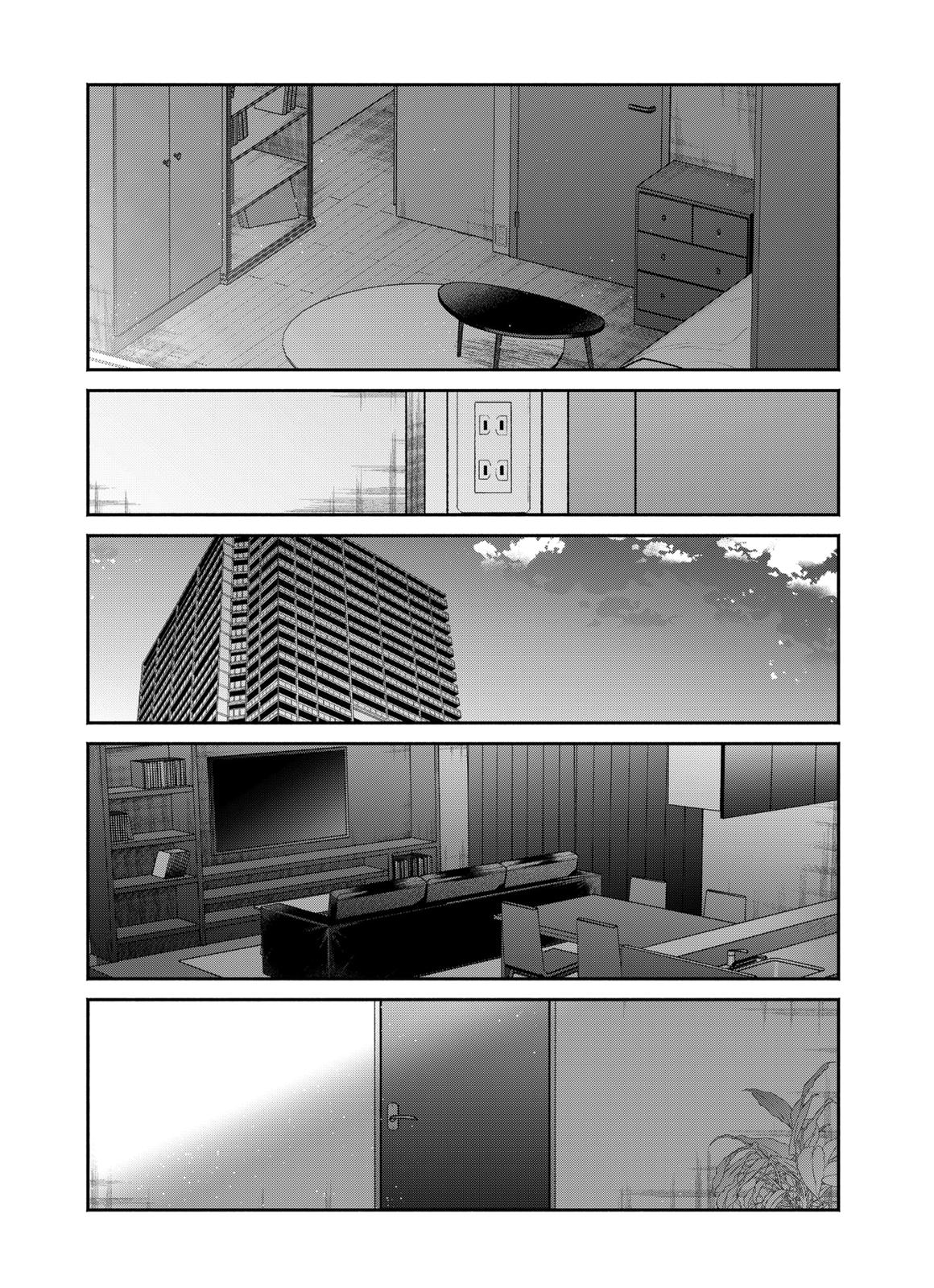 Dear Sa-chan Chapter 22 page 15 - Chapter 22