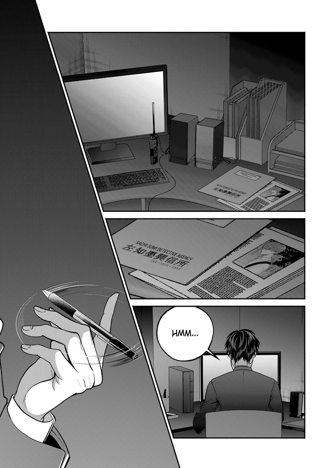 Dear Sa-chan Chapter 22 page 16 - Chapter 22