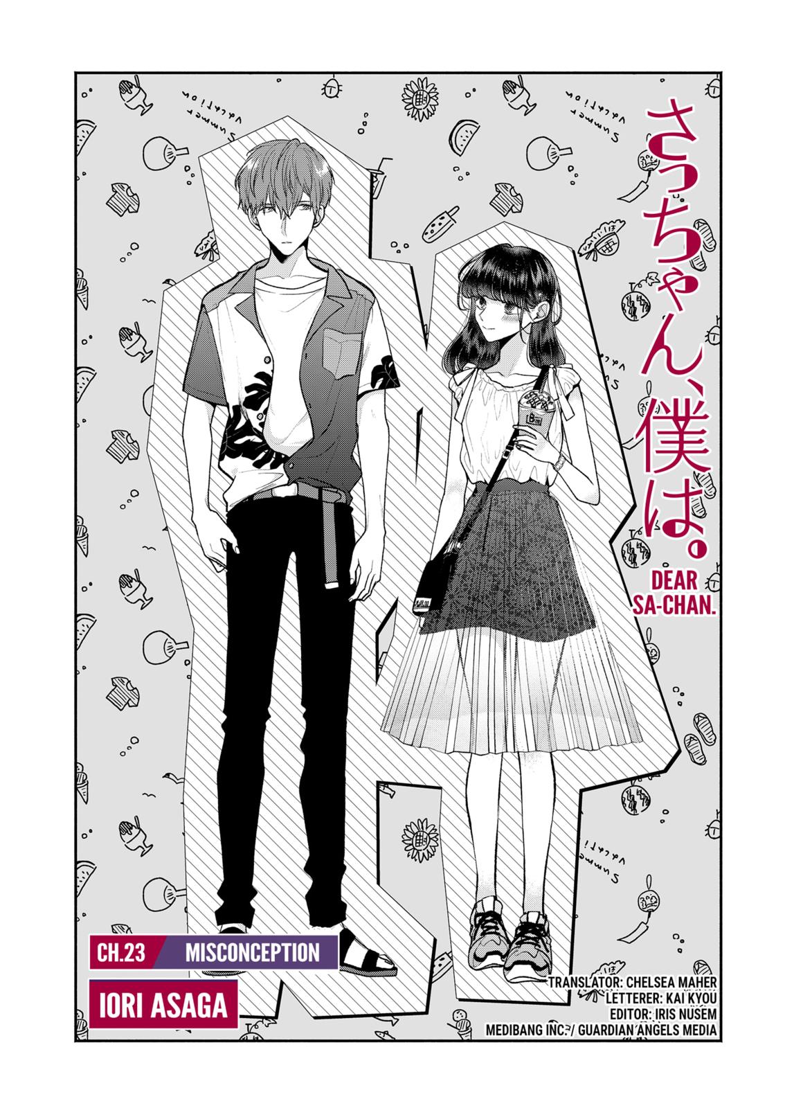 Dear Sa-chan Chapter 23 page 1 - Chapter 23