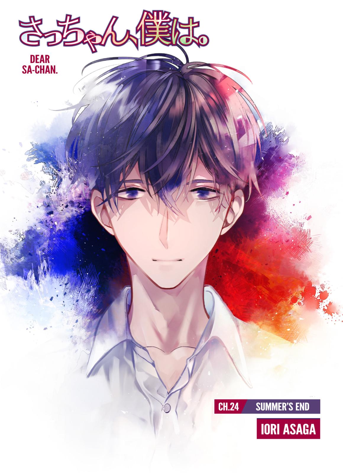 Dear Sa-chan Chapter 24 page 2 - Chapter 24