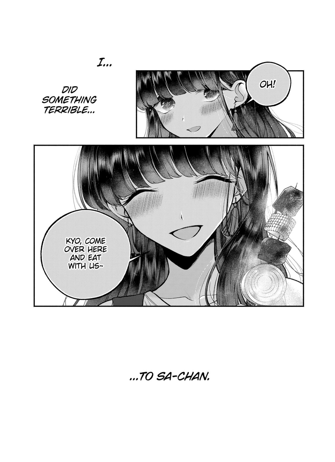 Dear Sa-chan Chapter 24 page 6 - Chapter 24
