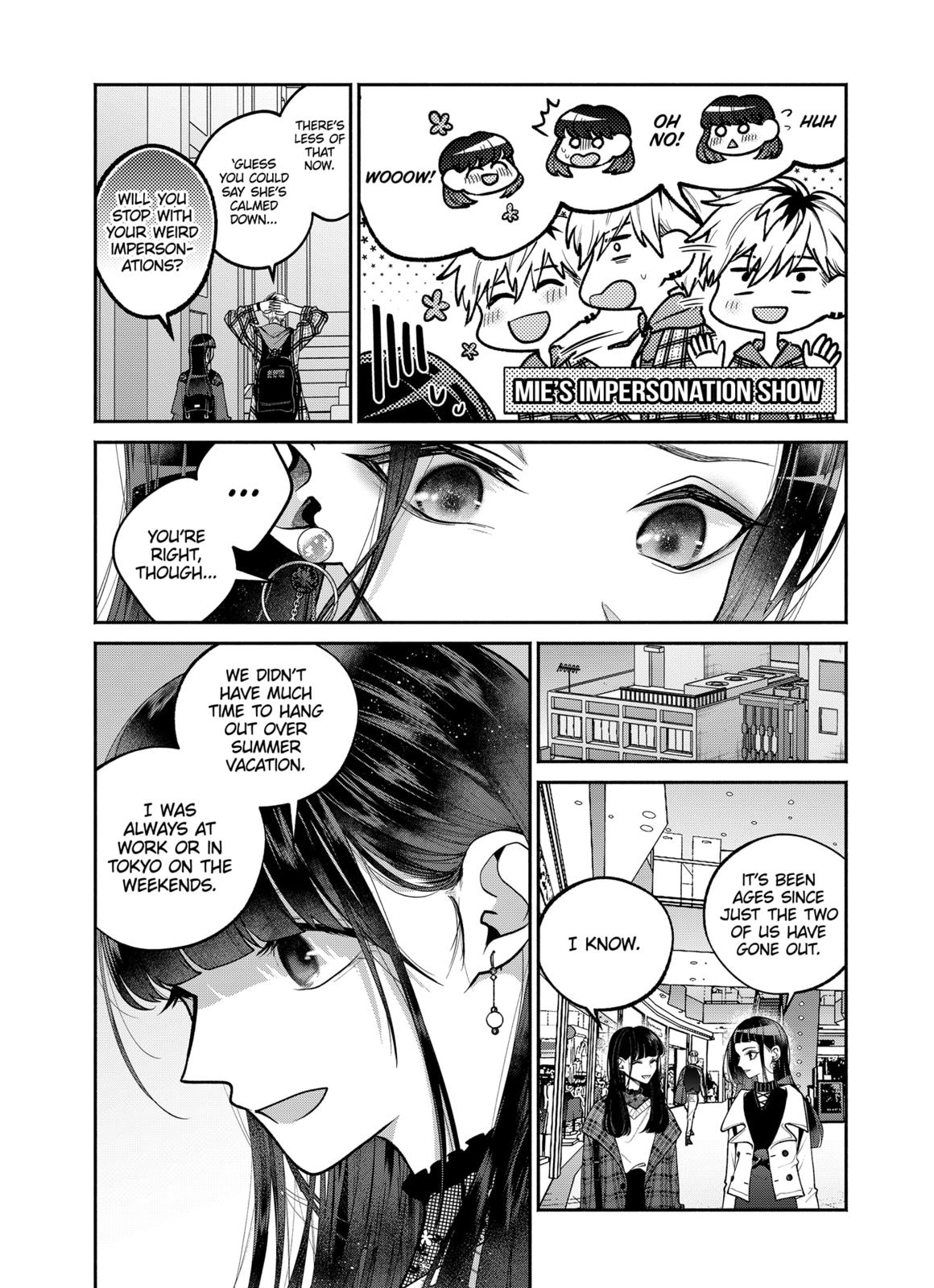 Dear Sa-chan Chapter 25 page 14 - Chapter 25