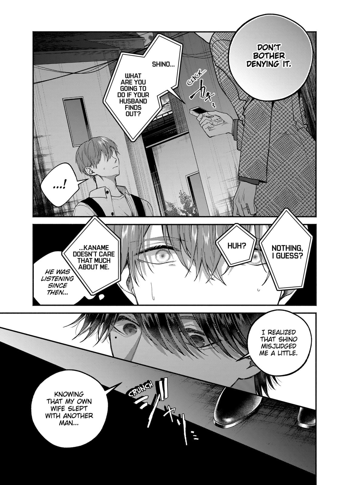 Dear Sa-chan Chapter 25 page 3 - Chapter 25