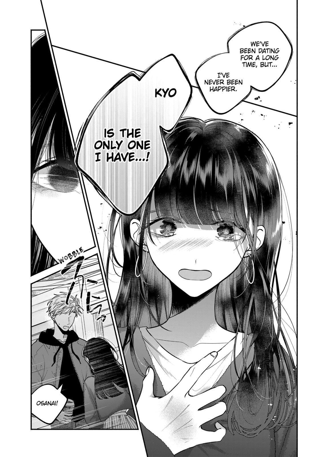 Dear Sa-chan Chapter 26 page 11 - Chapter 26