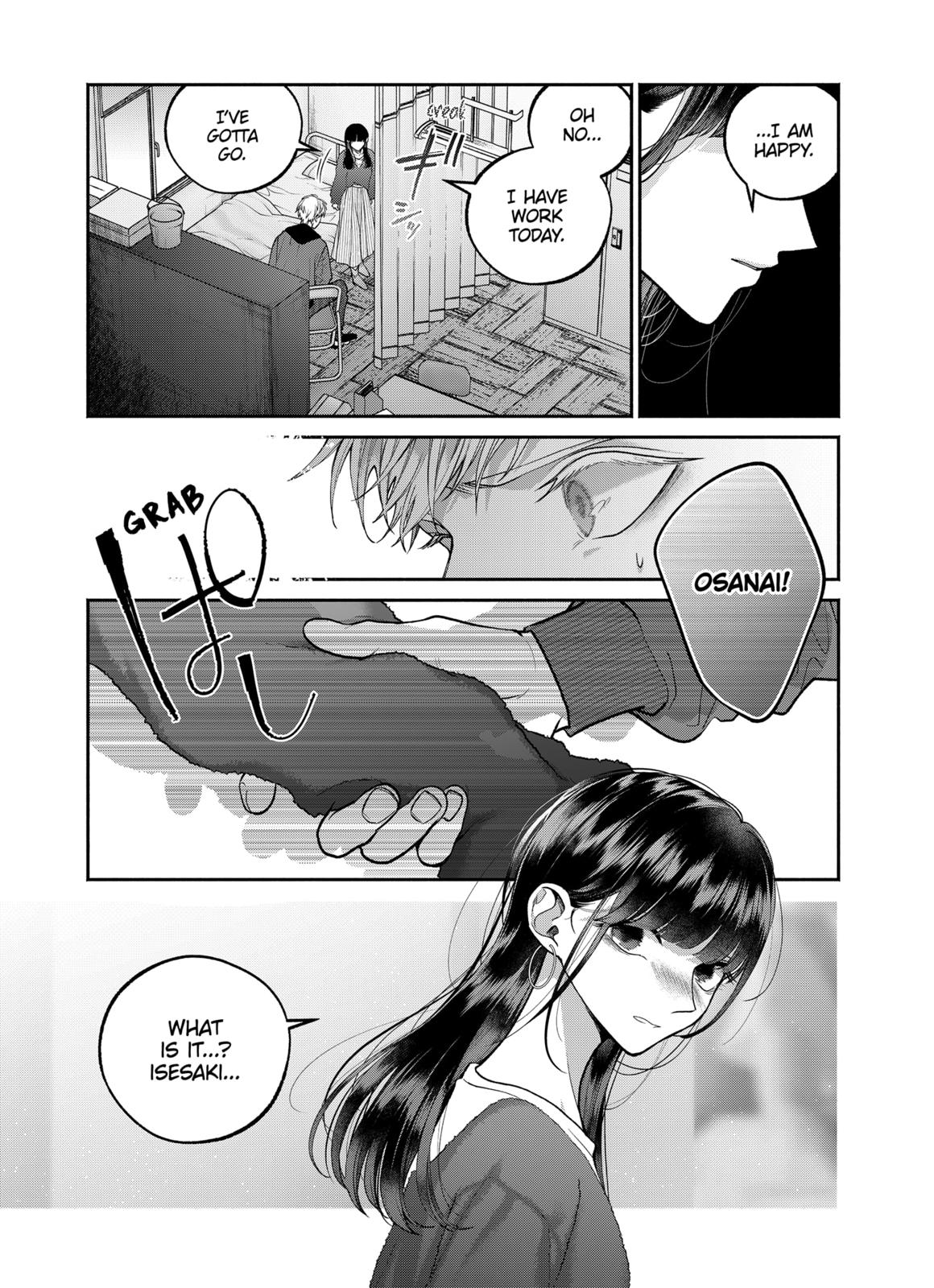 Dear Sa-chan Chapter 26 page 15 - Chapter 26