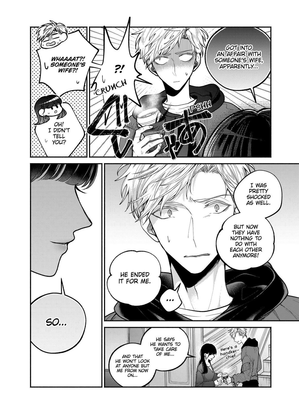 Dear Sa-chan Chapter 26 page 8 - Chapter 26