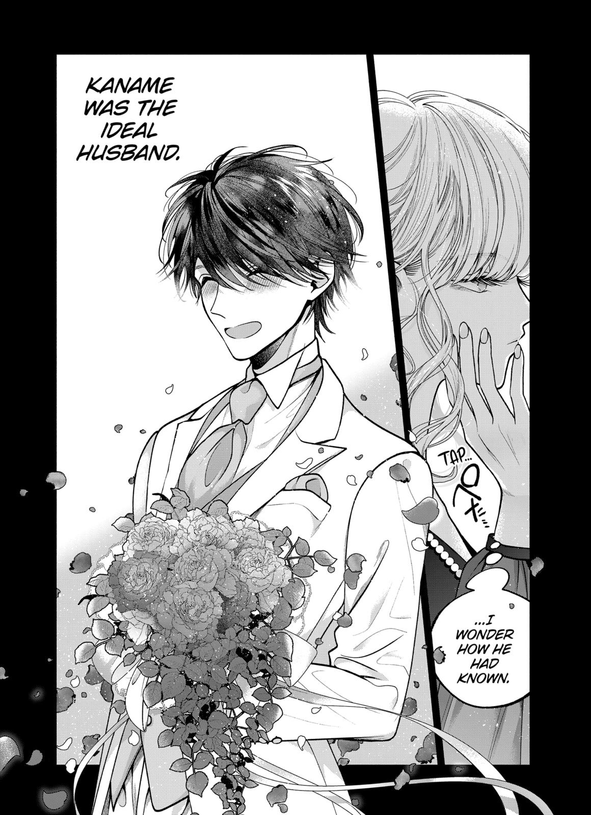 Dear Sa-chan Chapter 27 page 13 - Chapter 27