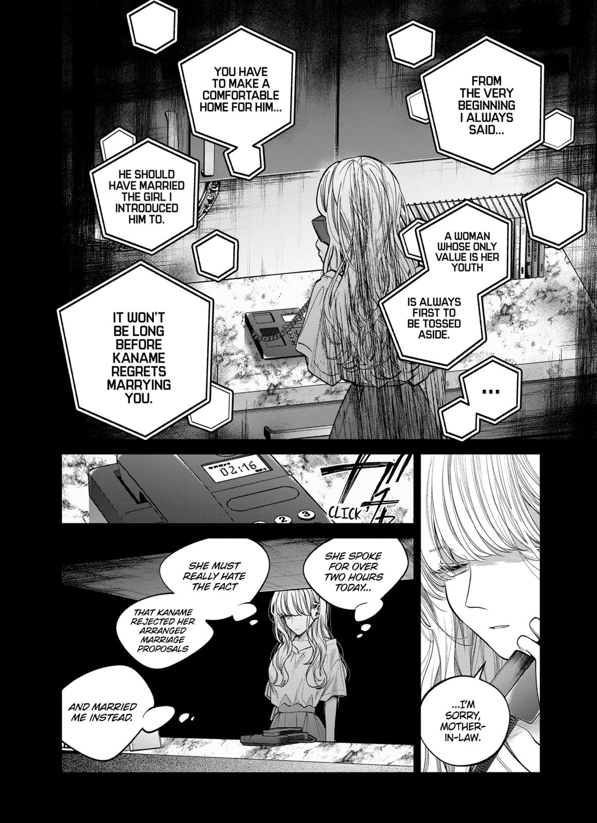 Dear Sa-chan Chapter 27 page 16 - Chapter 27