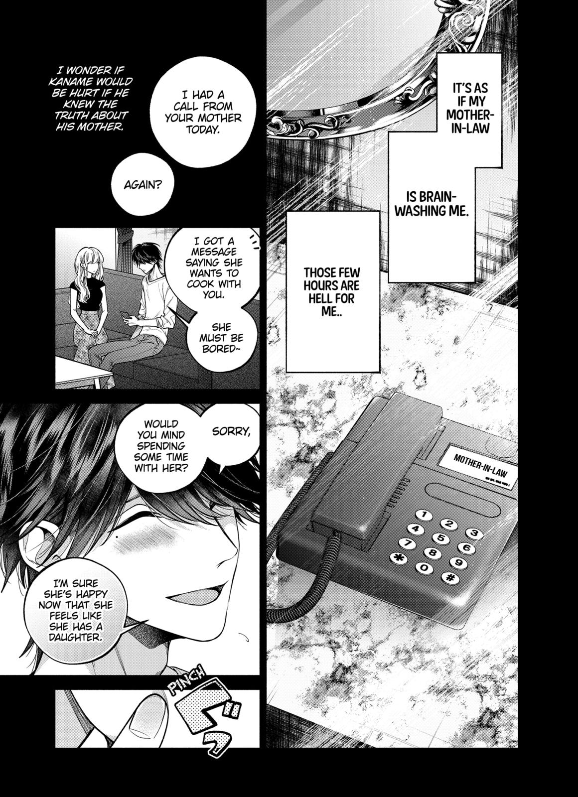 Dear Sa-chan Chapter 27 page 17 - Chapter 27