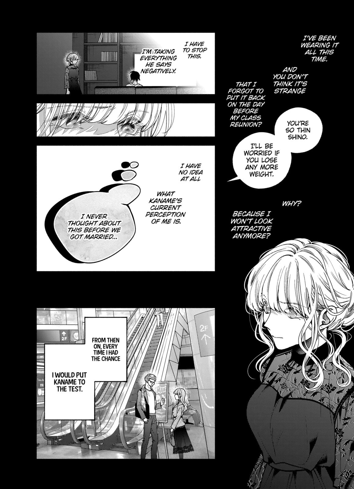 Dear Sa-chan Chapter 27 page 22 - Chapter 27