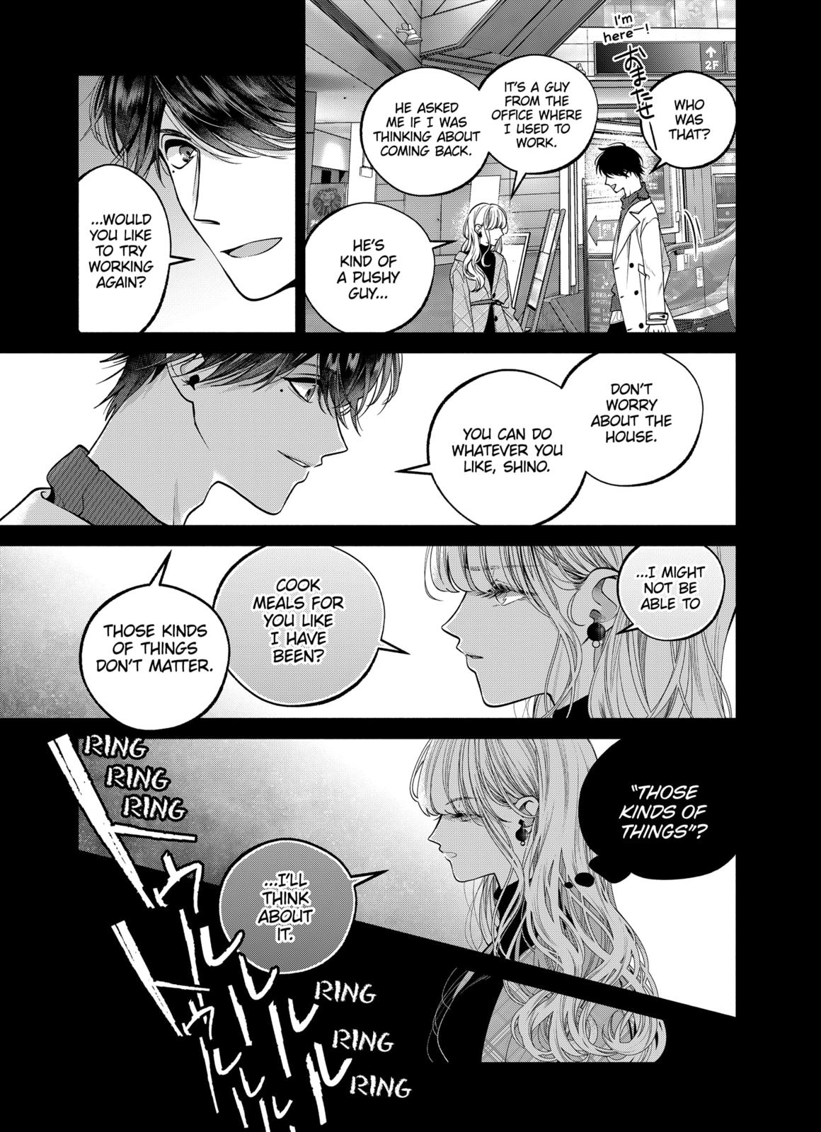 Dear Sa-chan Chapter 27 page 23 - Chapter 27