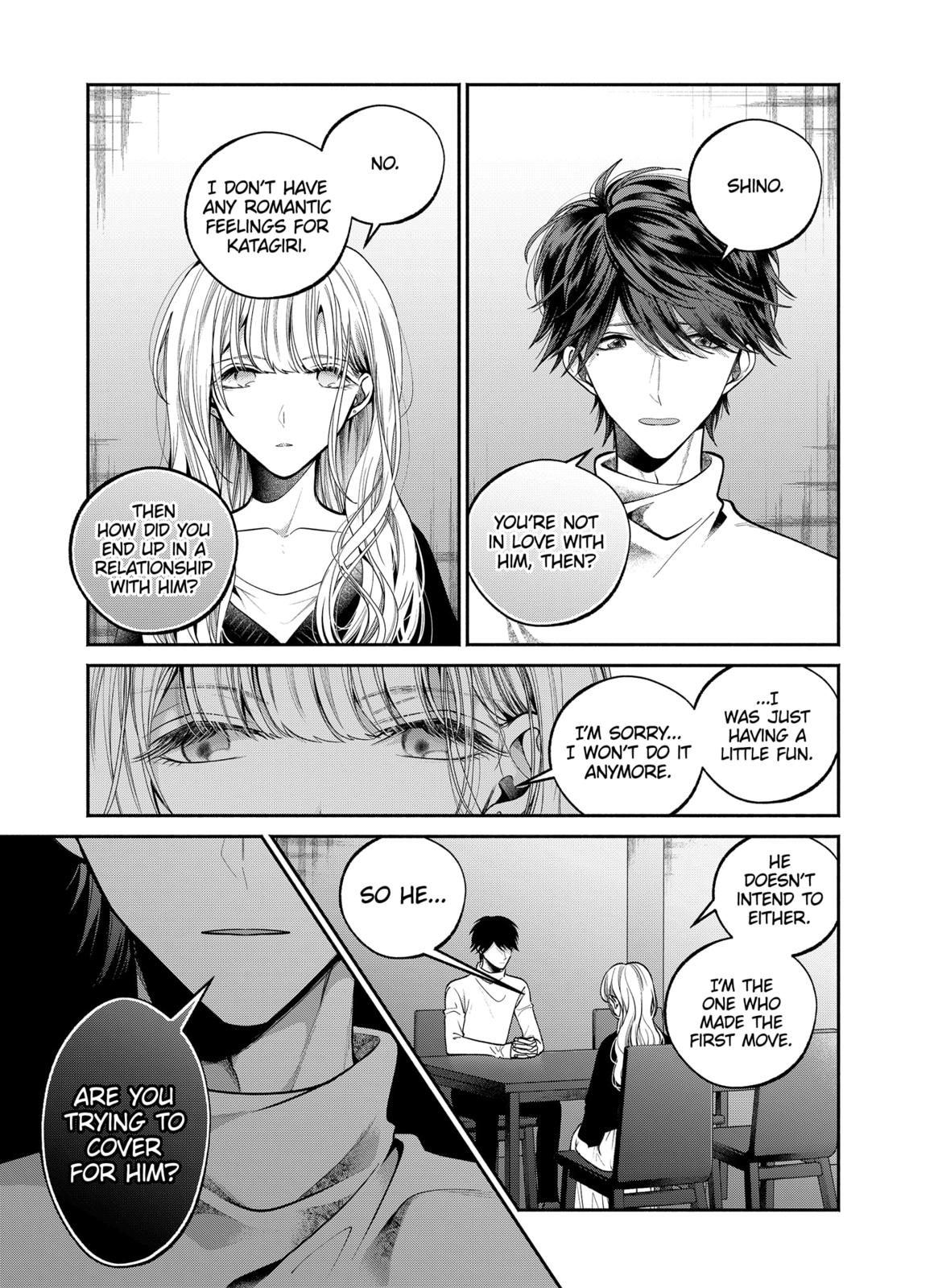 Dear Sa-chan Chapter 27 page 3 - Chapter 27