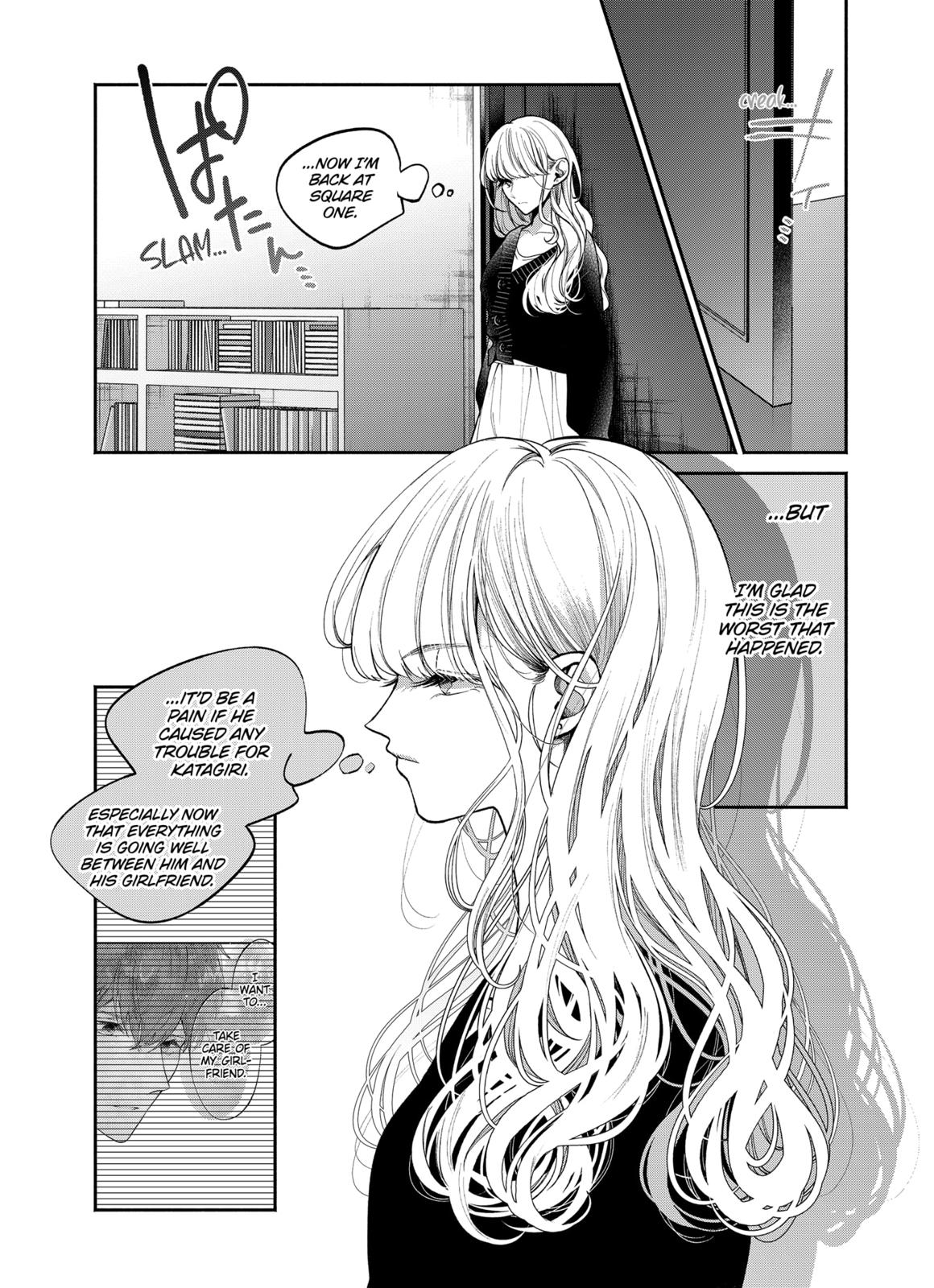 Dear Sa-chan Chapter 27 page 8 - Chapter 27