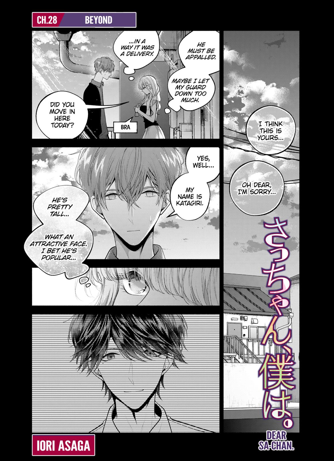 Dear Sa-chan Chapter 28 page 1 - Chapter 28