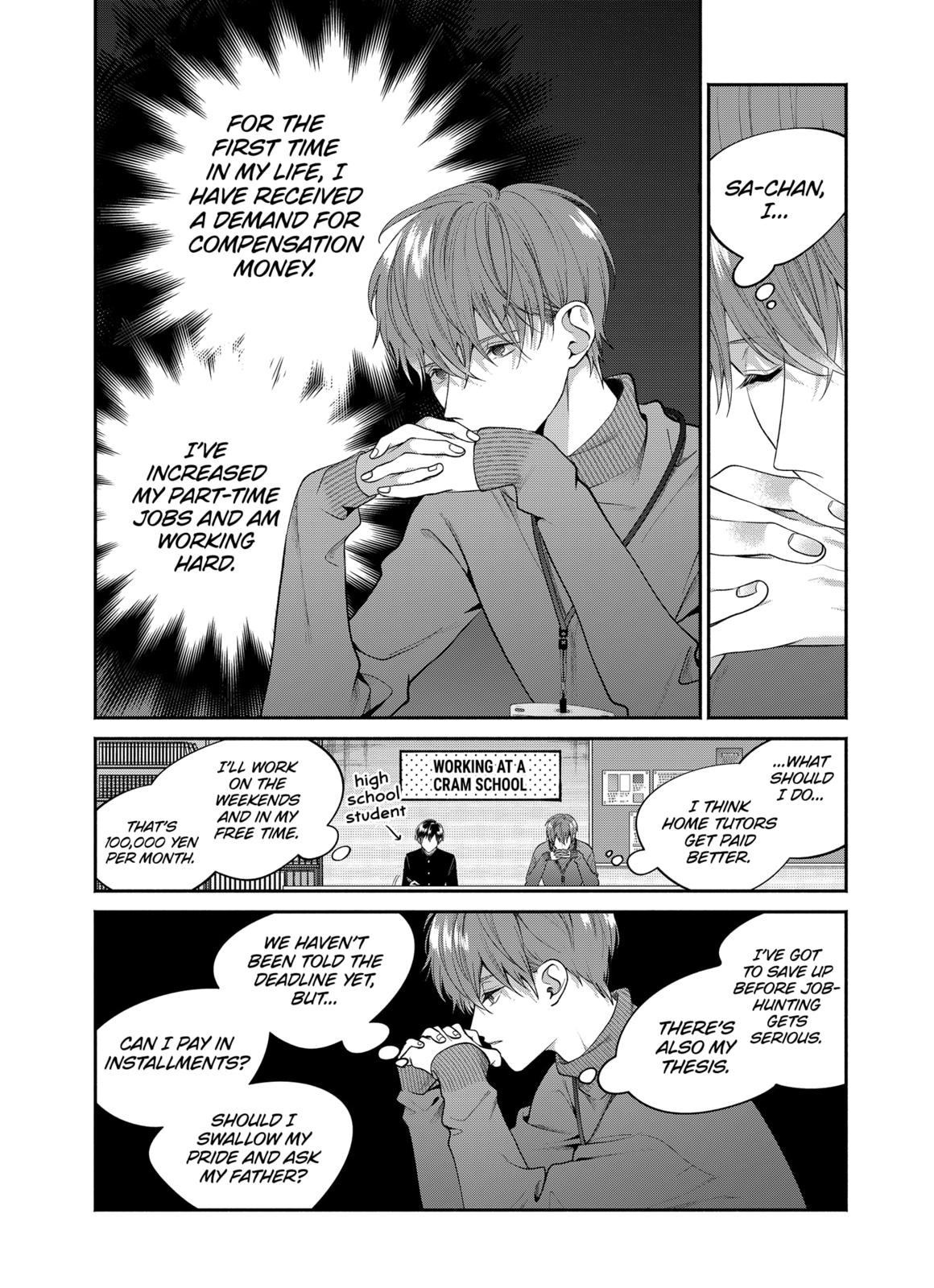 Dear Sa-chan Chapter 28 page 12 - Chapter 28