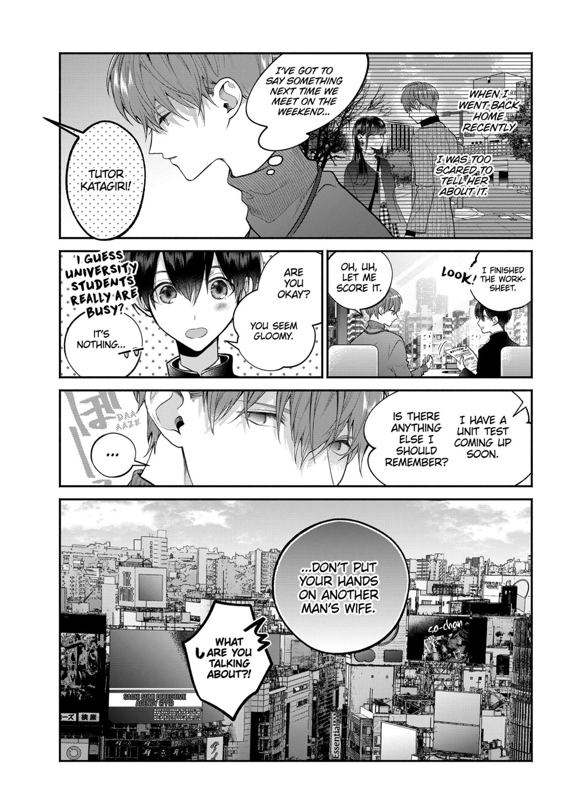 Dear Sa-chan Chapter 28 page 14 - Chapter 28