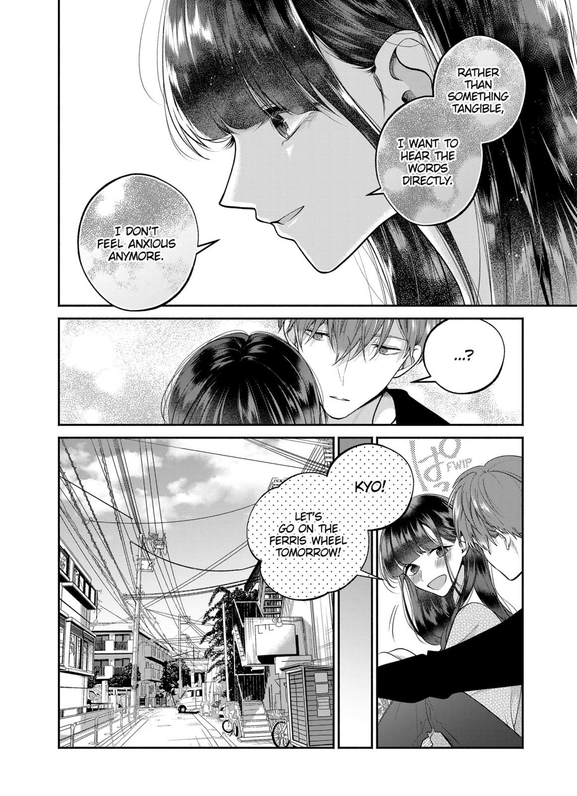 Dear Sa-chan Chapter 28 page 18 - Chapter 28