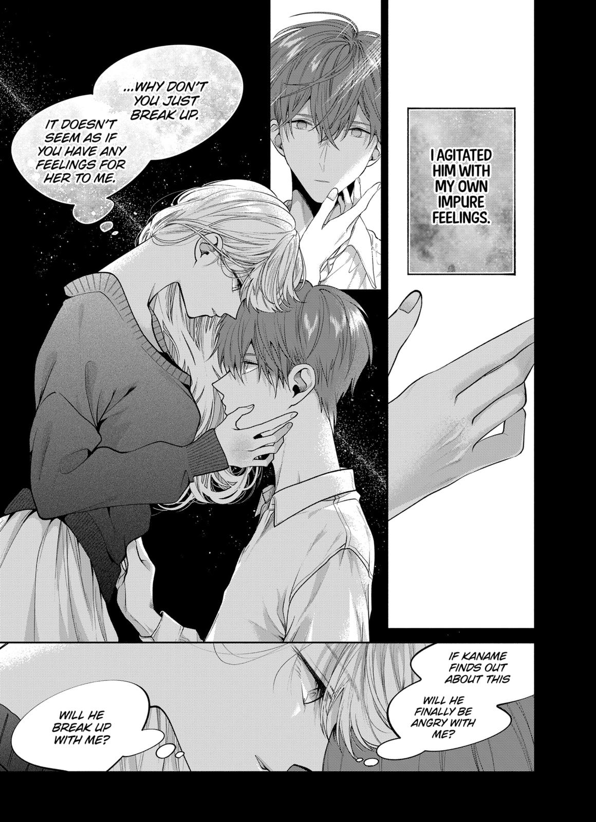 Dear Sa-chan Chapter 28 page 7 - Chapter 28