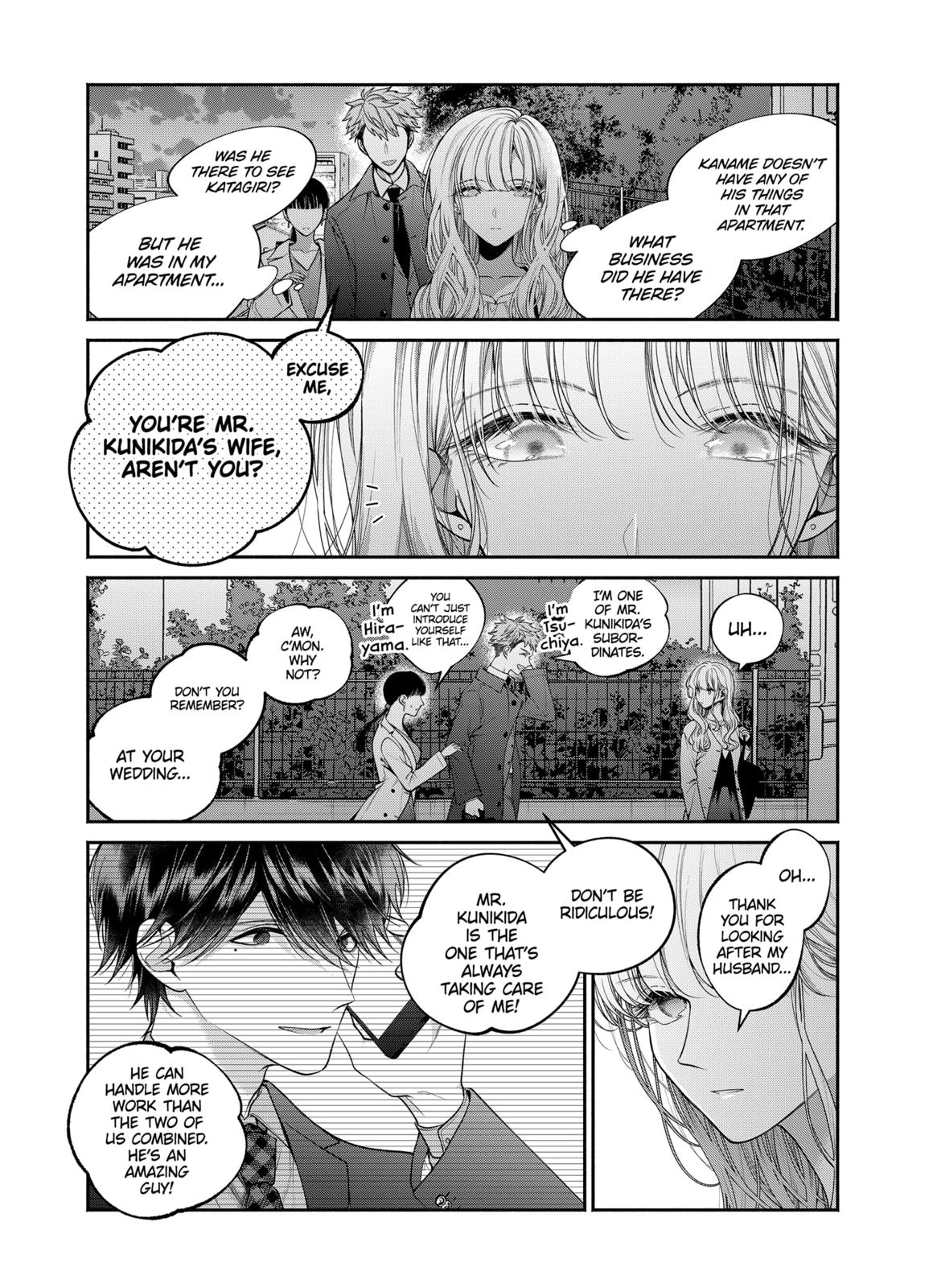 Dear Sa-chan Chapter 29 page 13 - Chapter 29